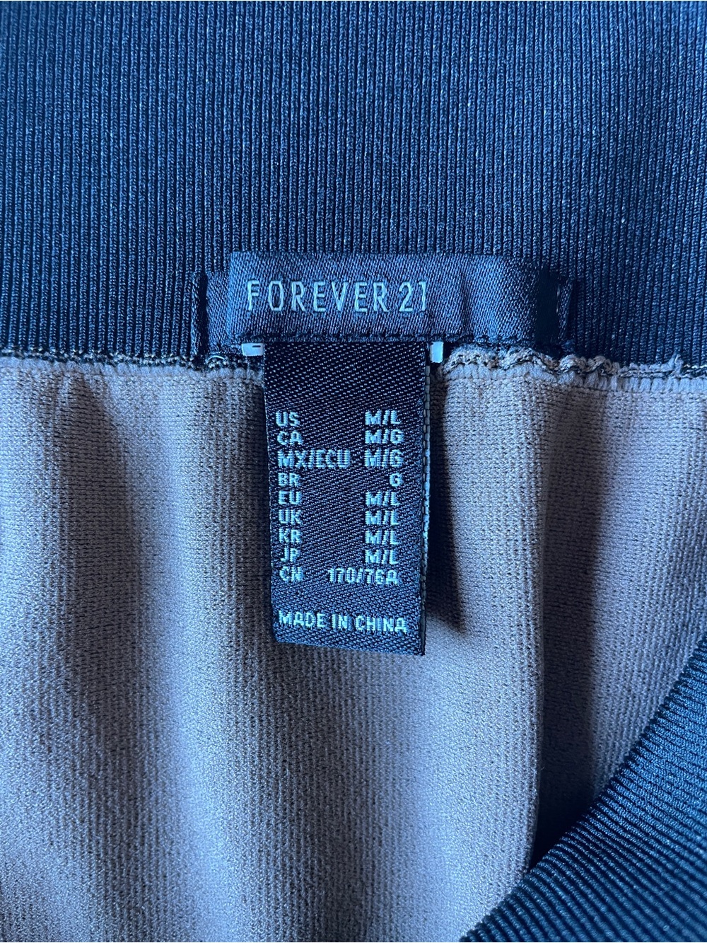 NWOT Forever 21 Black & Taupe Tank and Pants Set - Picture 9 of 12